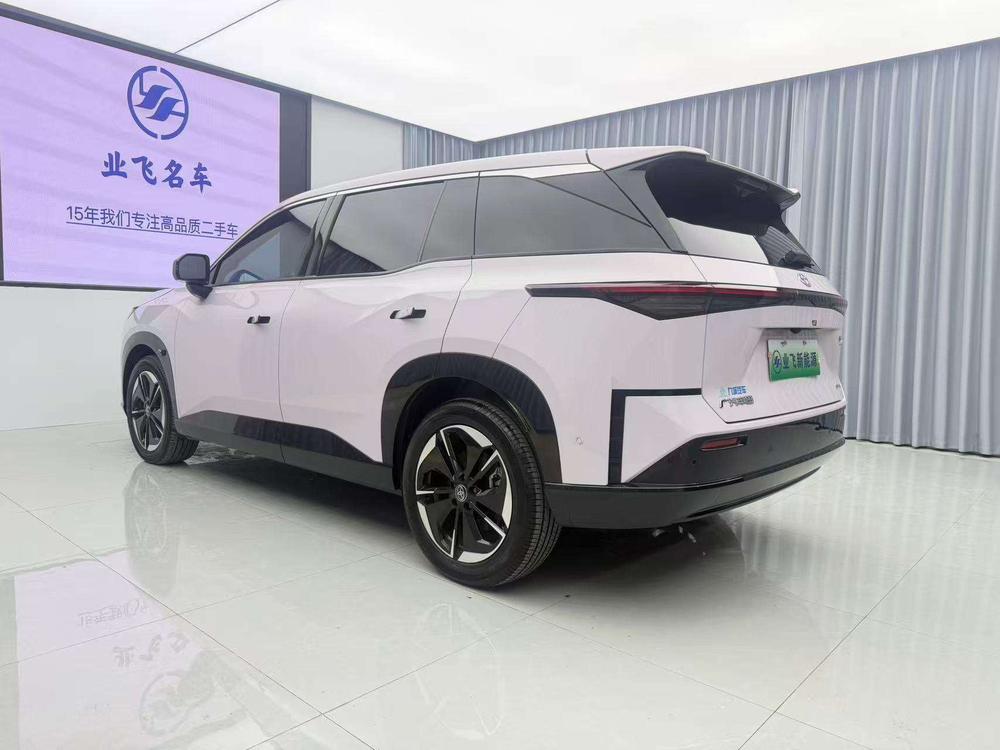 Toyota Bozhi 3X