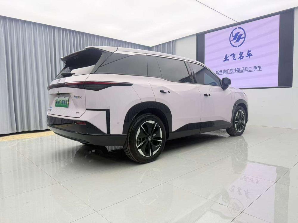 Toyota Bozhi 3X
