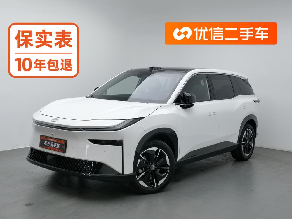 Toyota Bozhi 3X