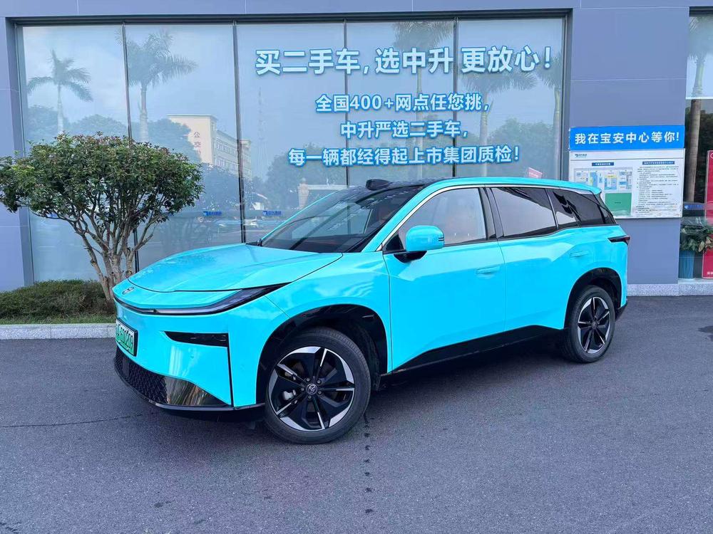 Toyota Bozhi 3X