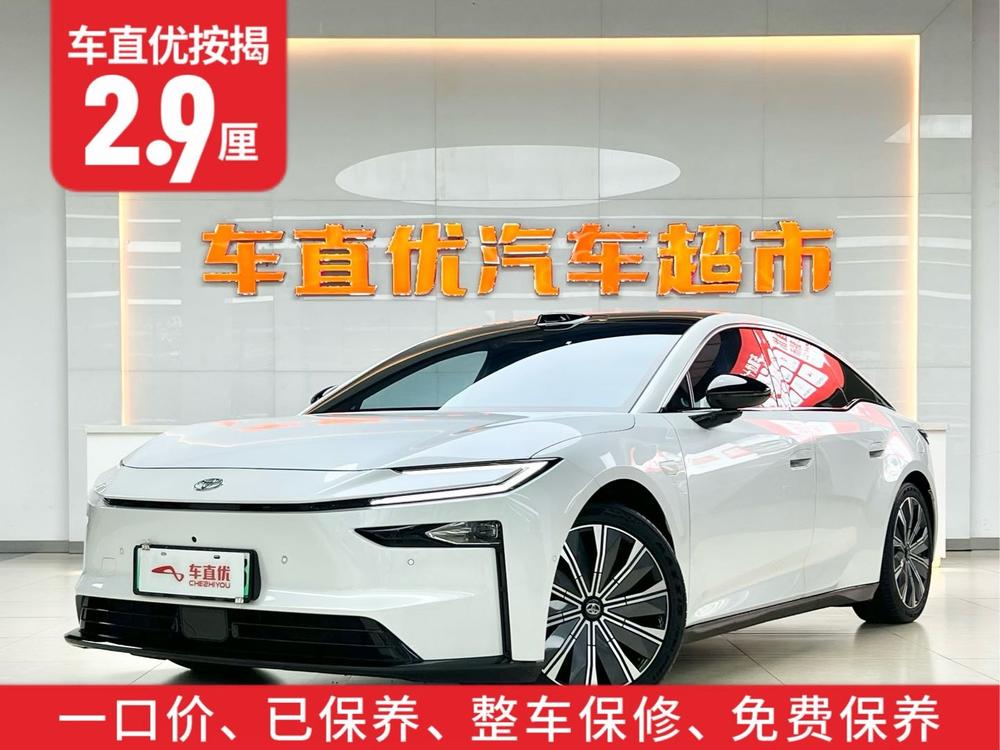Toyota Bozhi 7
