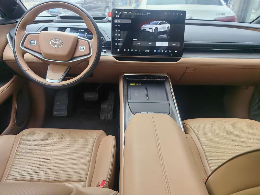 Toyota Bozhi 7