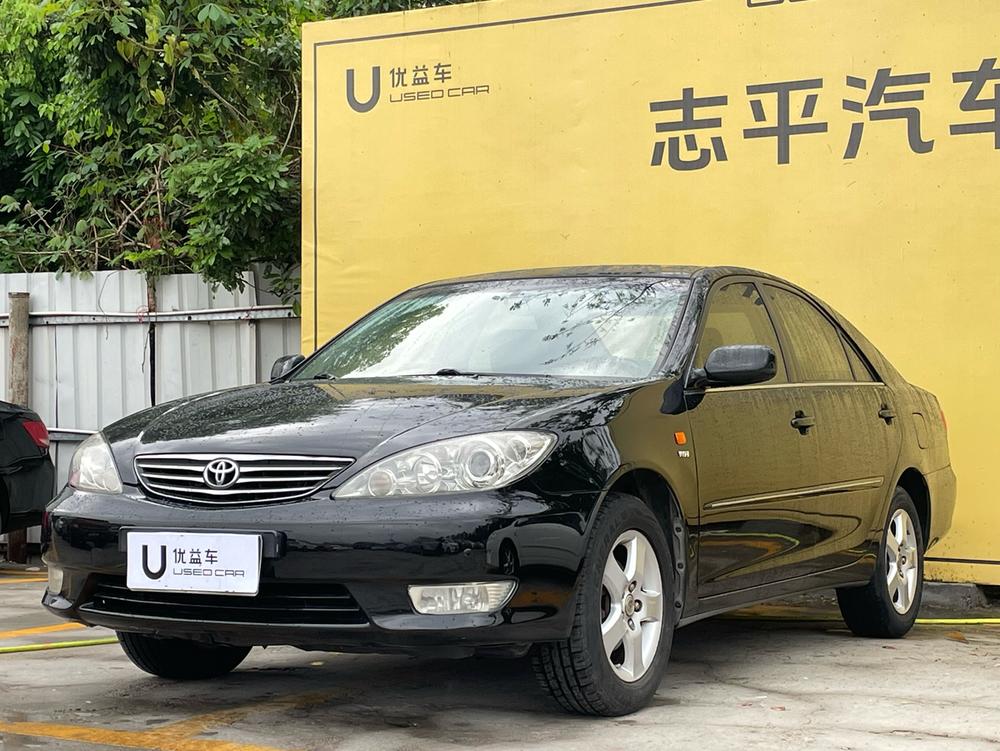 Toyota Camry (Overseas)