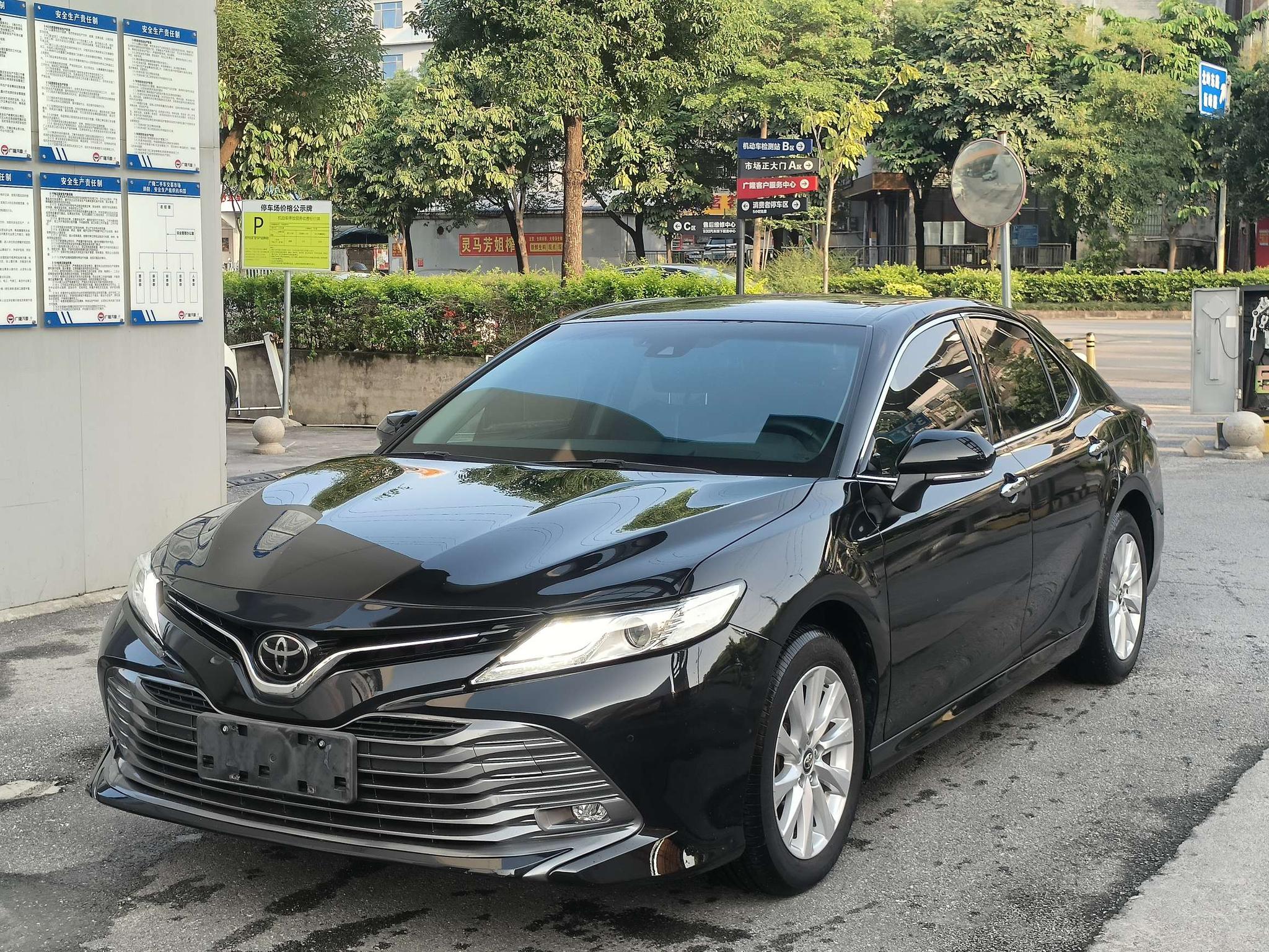 Toyota Camry