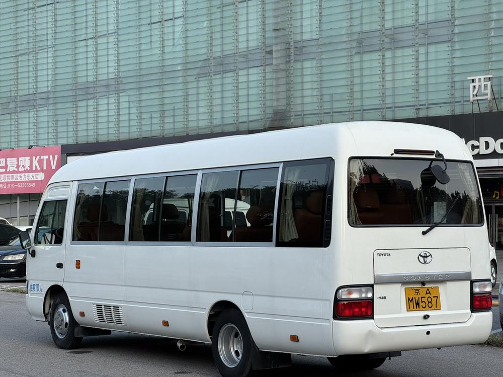 Toyota Coaster