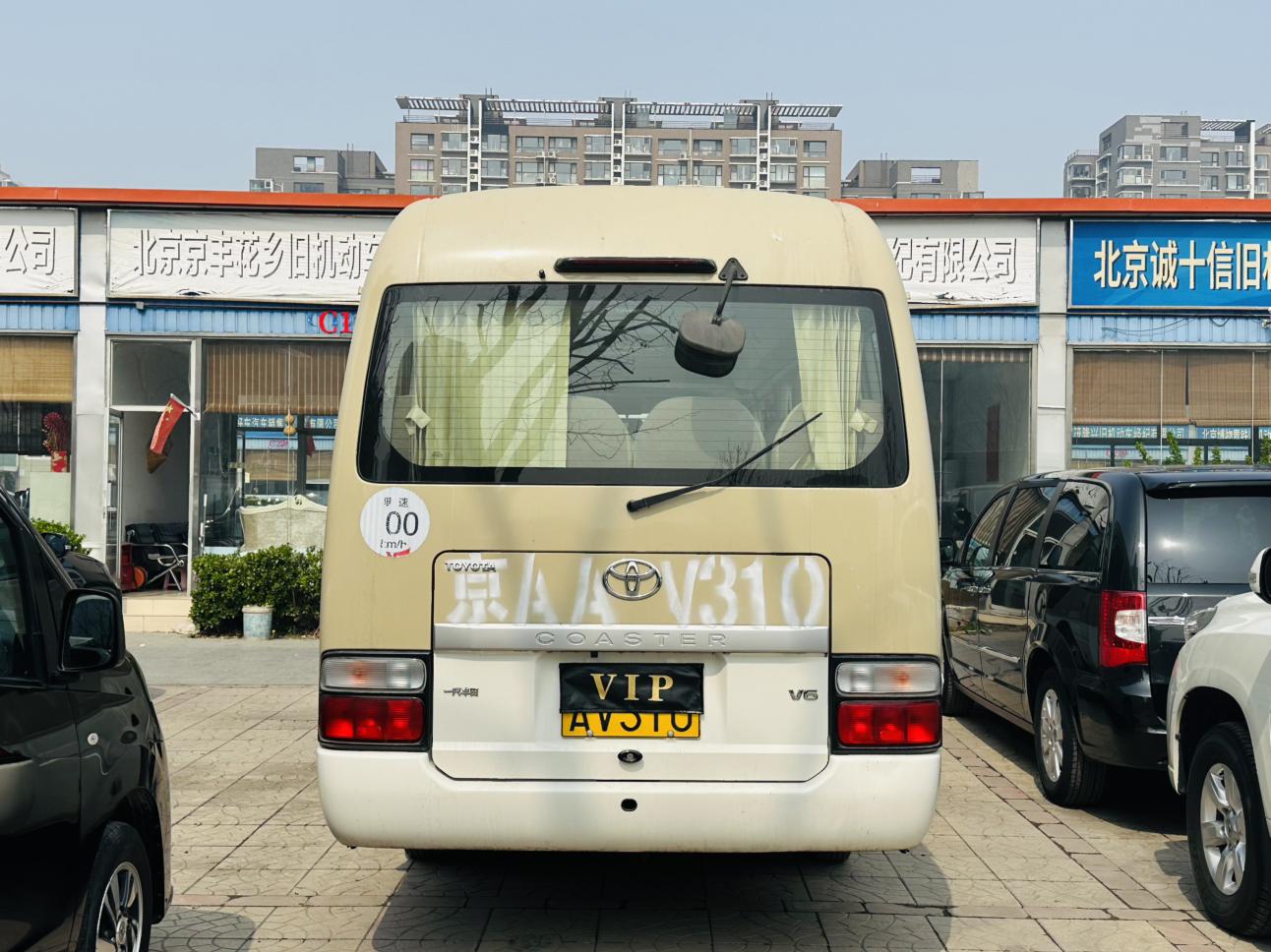 Toyota Coaster