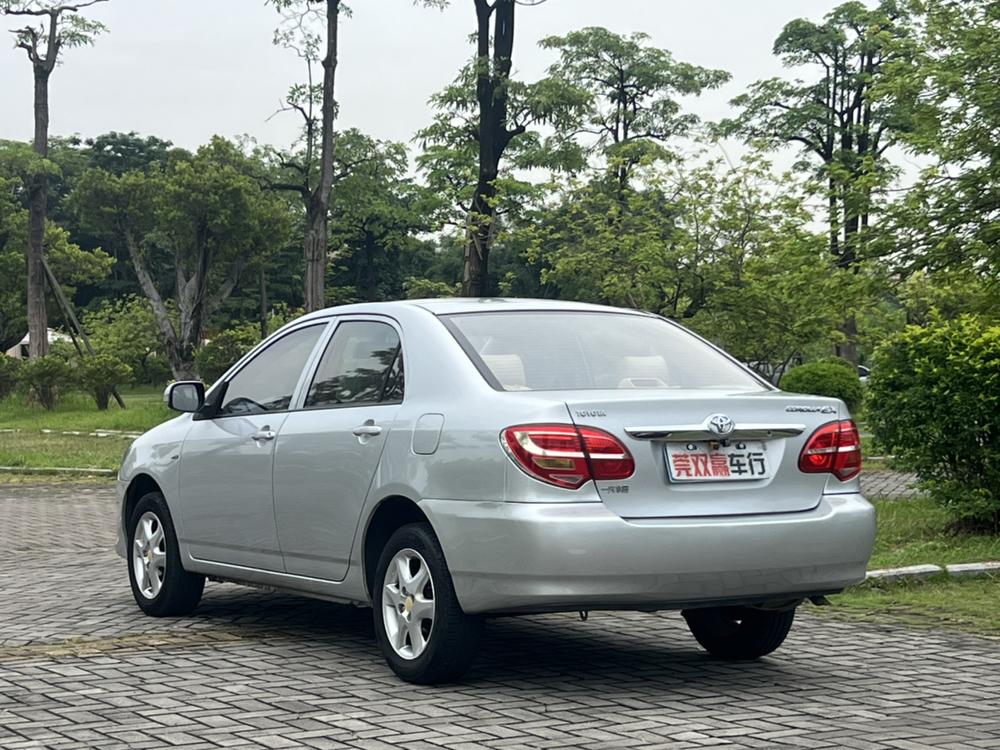 Toyota Corolla EX