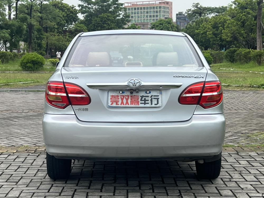 Toyota Corolla EX