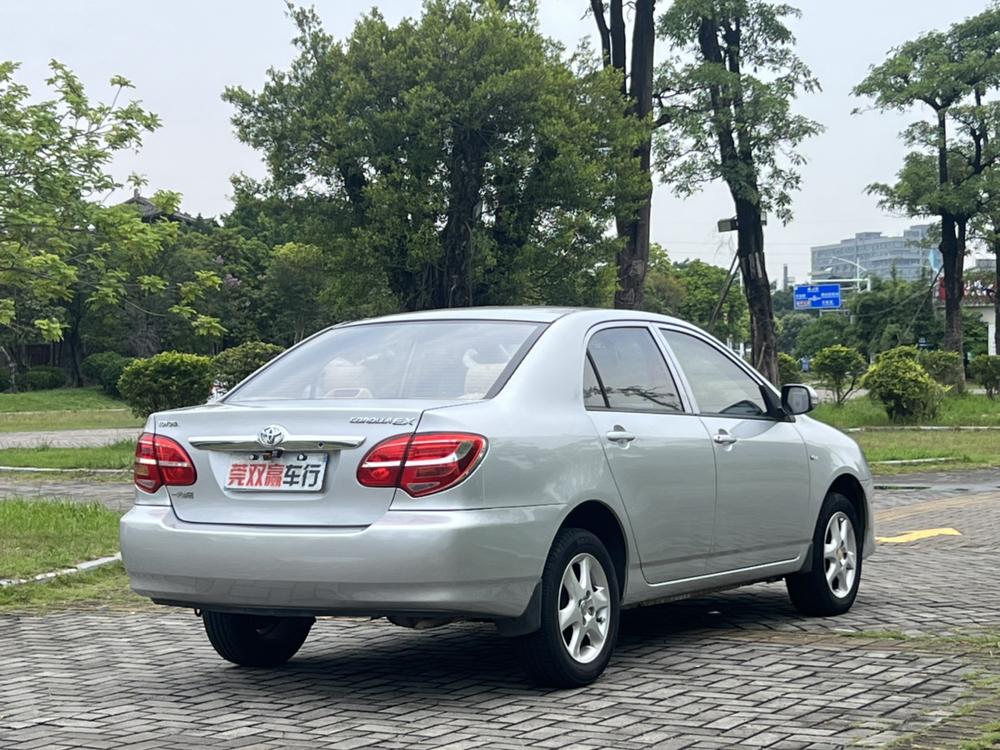 Toyota Corolla EX