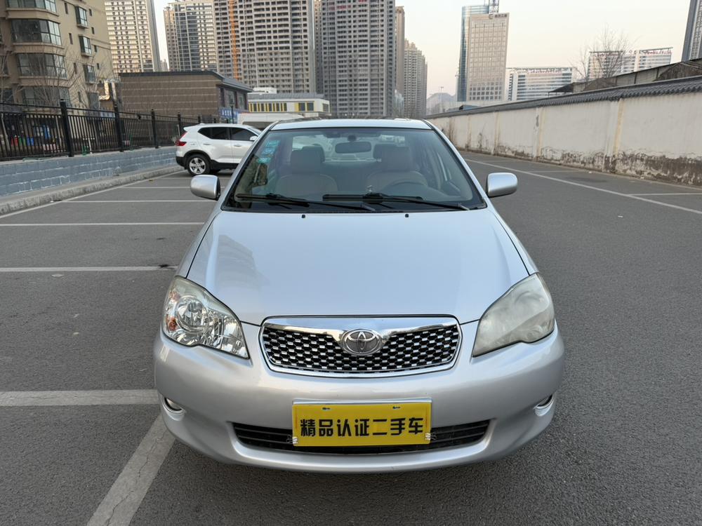 Toyota Corolla EX