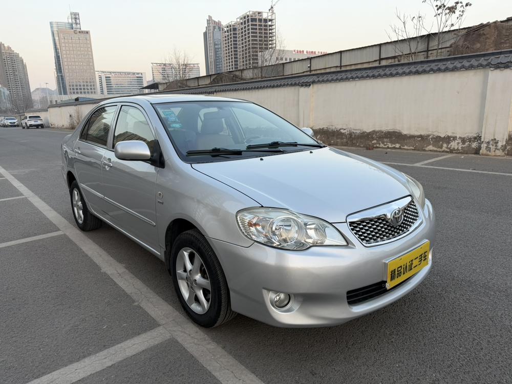 Toyota Corolla EX