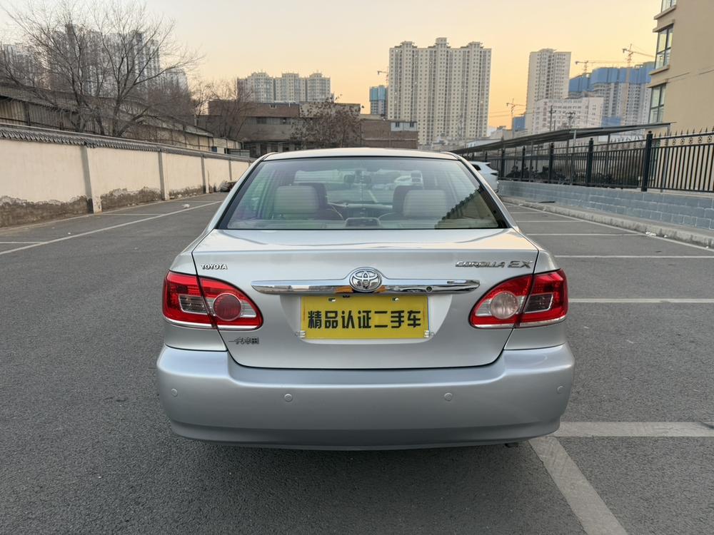 Toyota Corolla EX