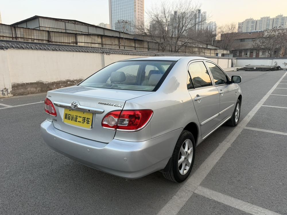 Toyota Corolla EX