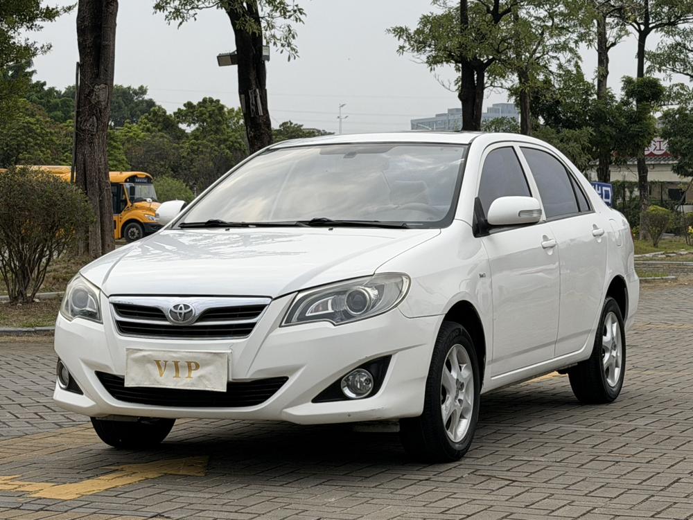Toyota Corolla EX