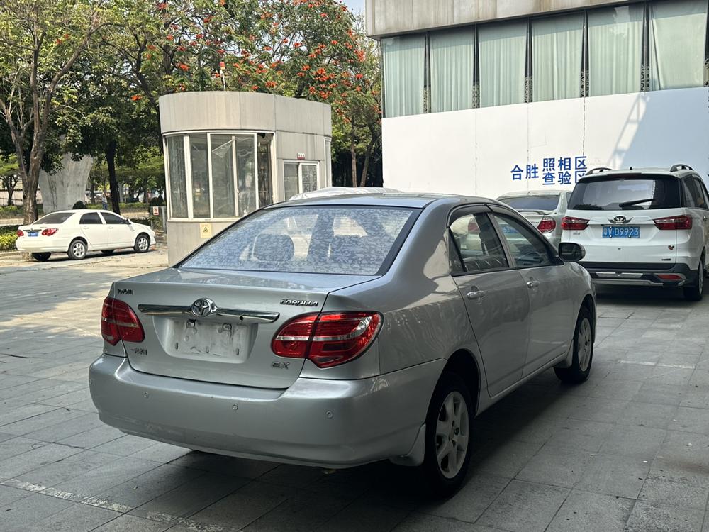 Toyota Corolla EX