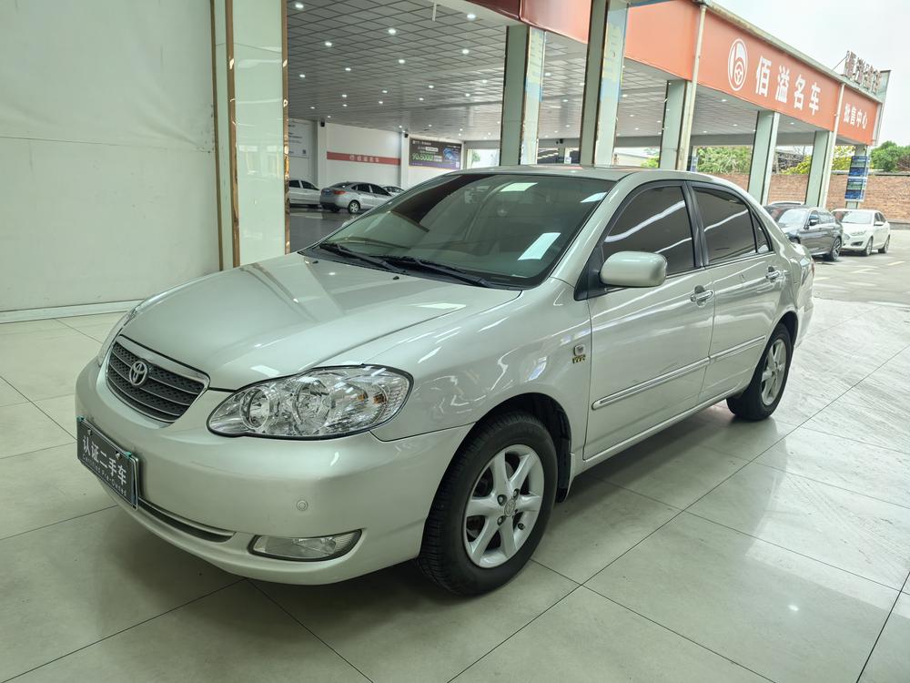 Toyota Corolla EX