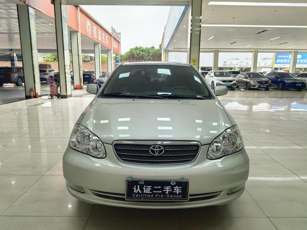 Toyota Corolla EX