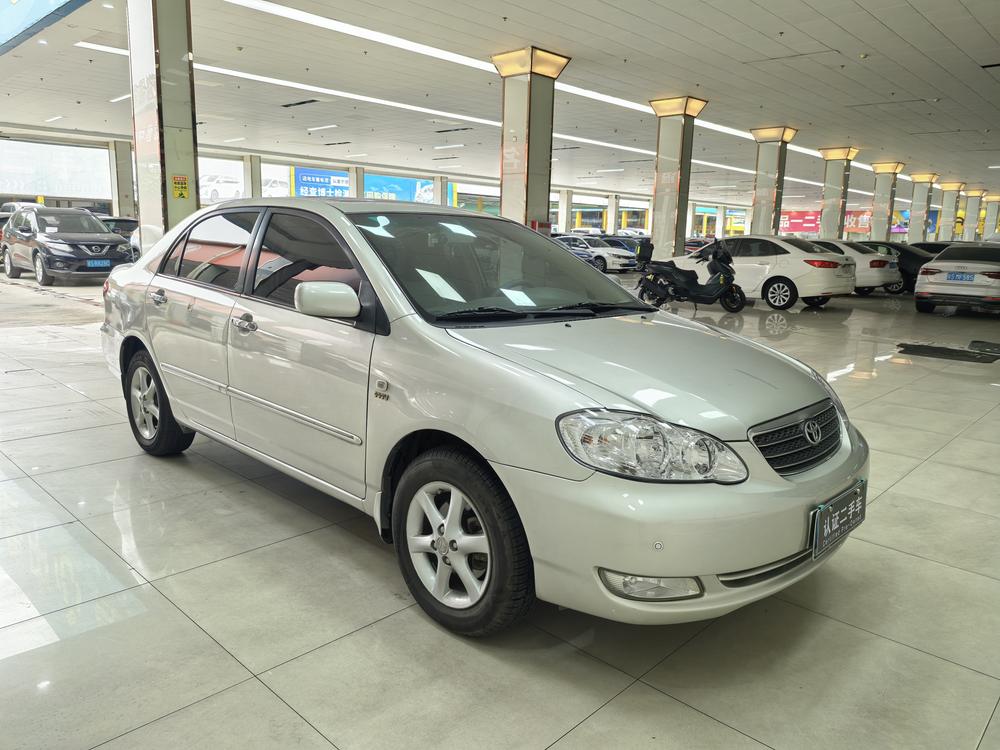 Toyota Corolla EX