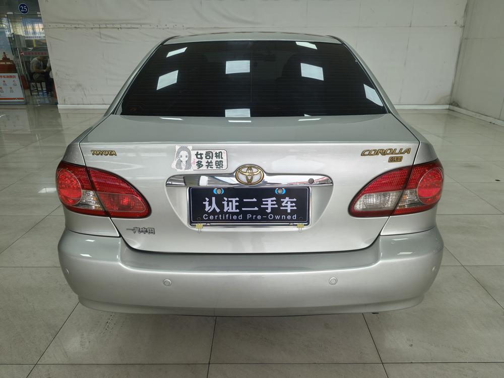 Toyota Corolla EX