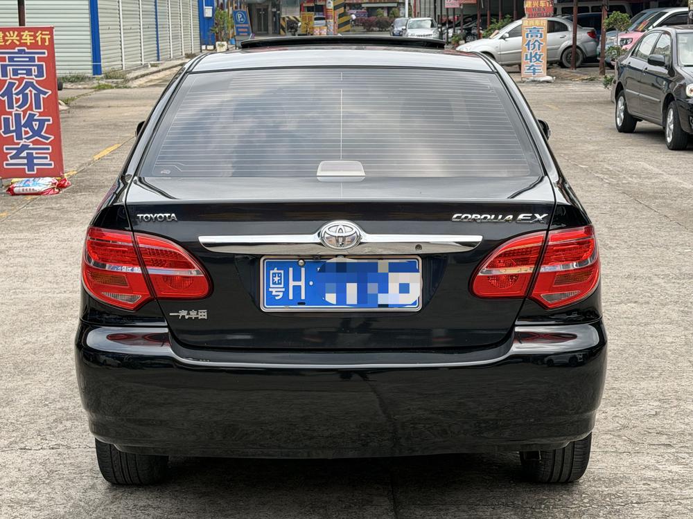 Toyota Corolla EX
