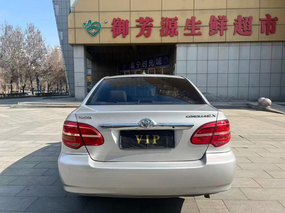 Toyota Corolla EX