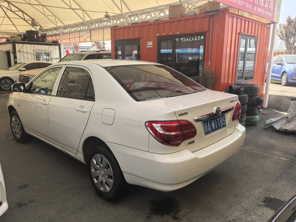 Toyota Corolla EX