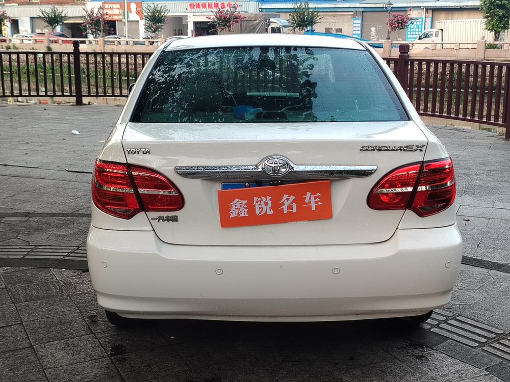 Toyota Corolla EX