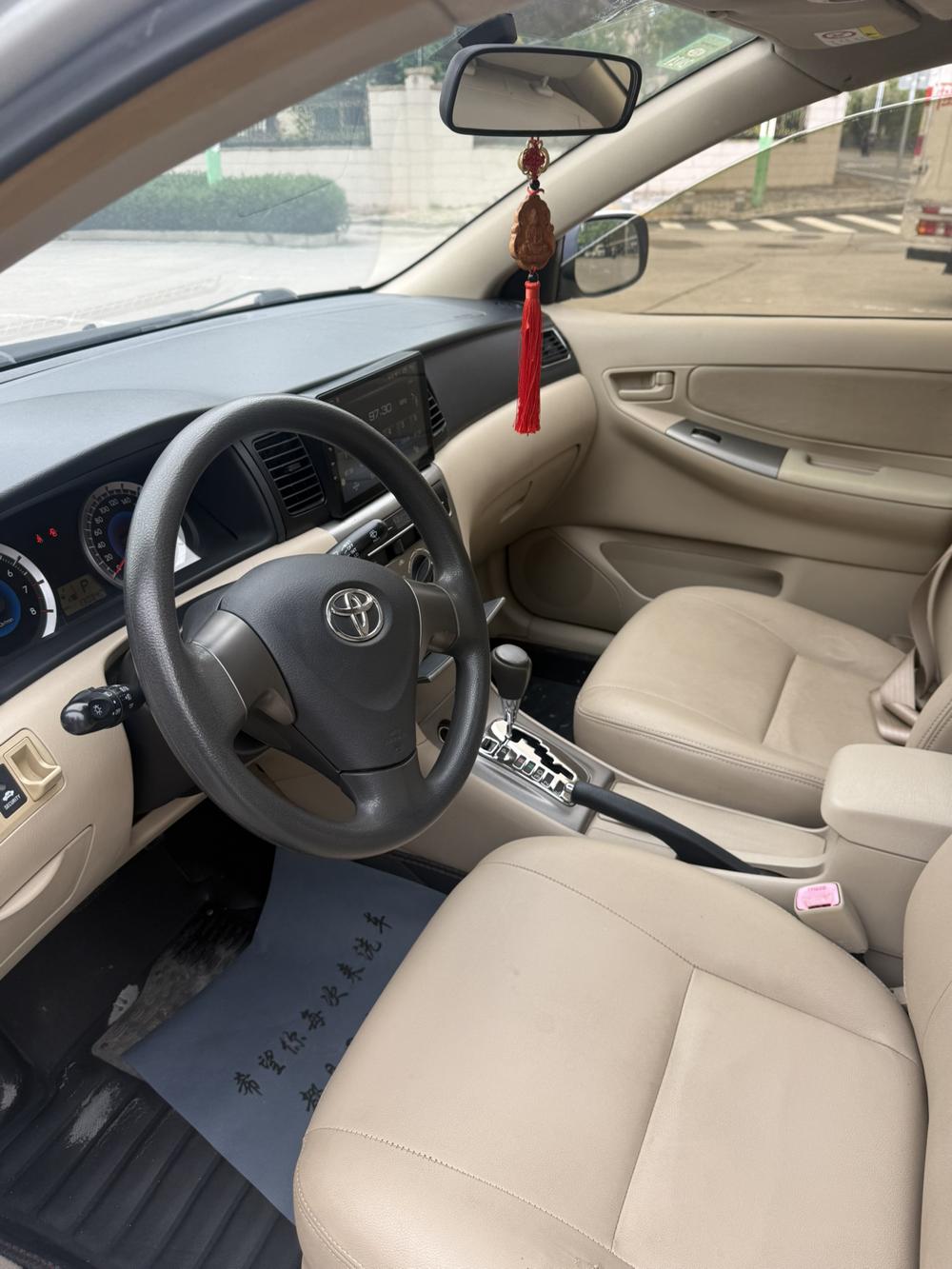 Toyota Corolla EX