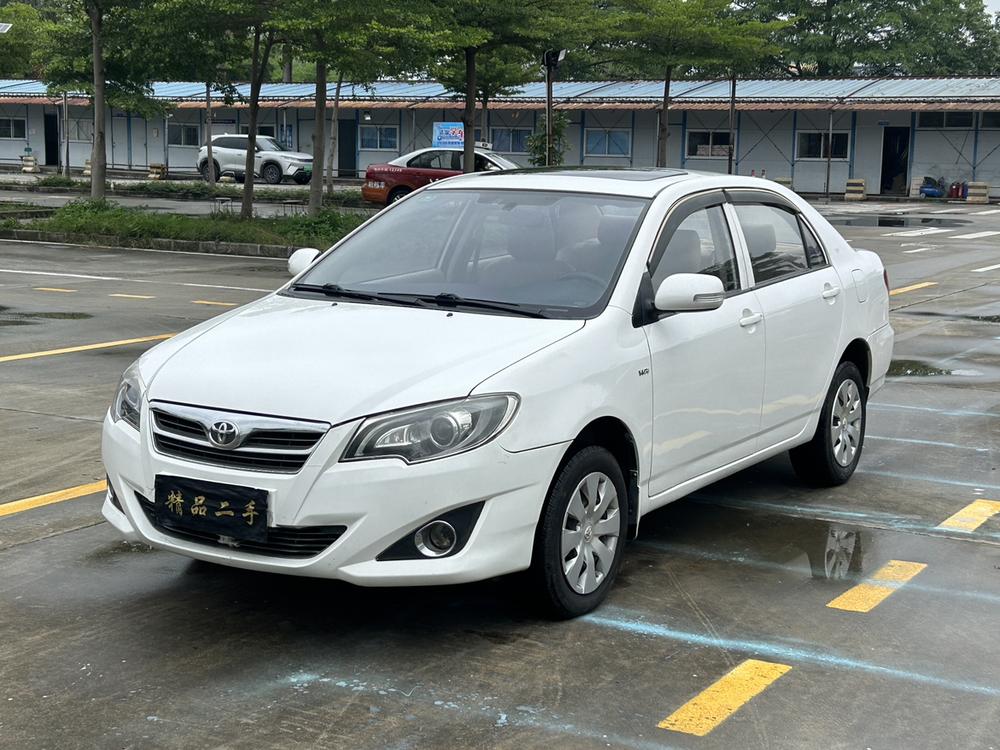 Toyota Corolla EX