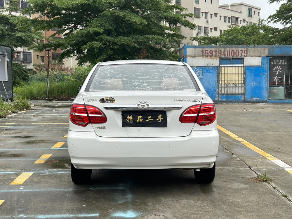 Toyota Corolla EX