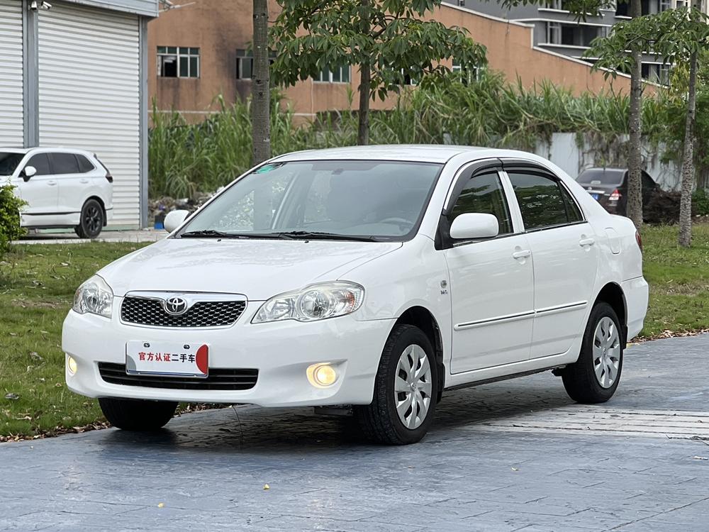 Toyota Corolla EX