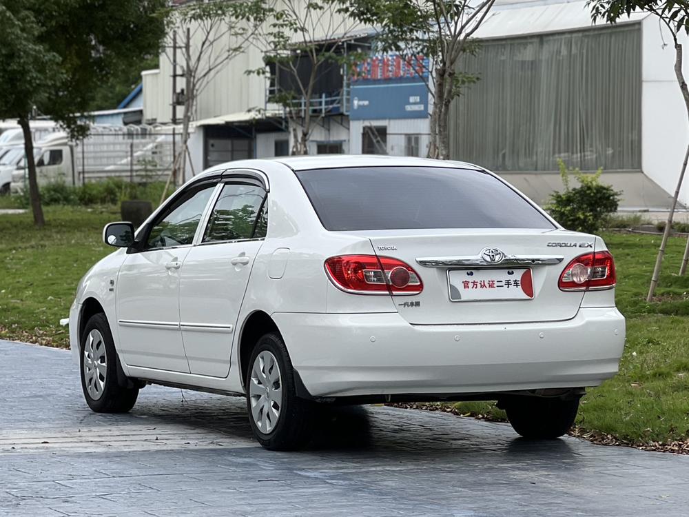 Toyota Corolla EX
