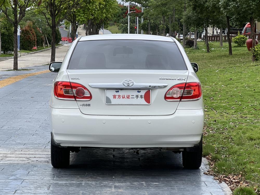 Toyota Corolla EX