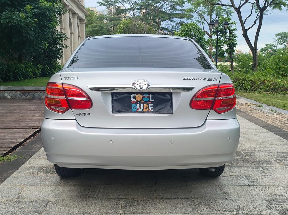 Toyota Corolla EX