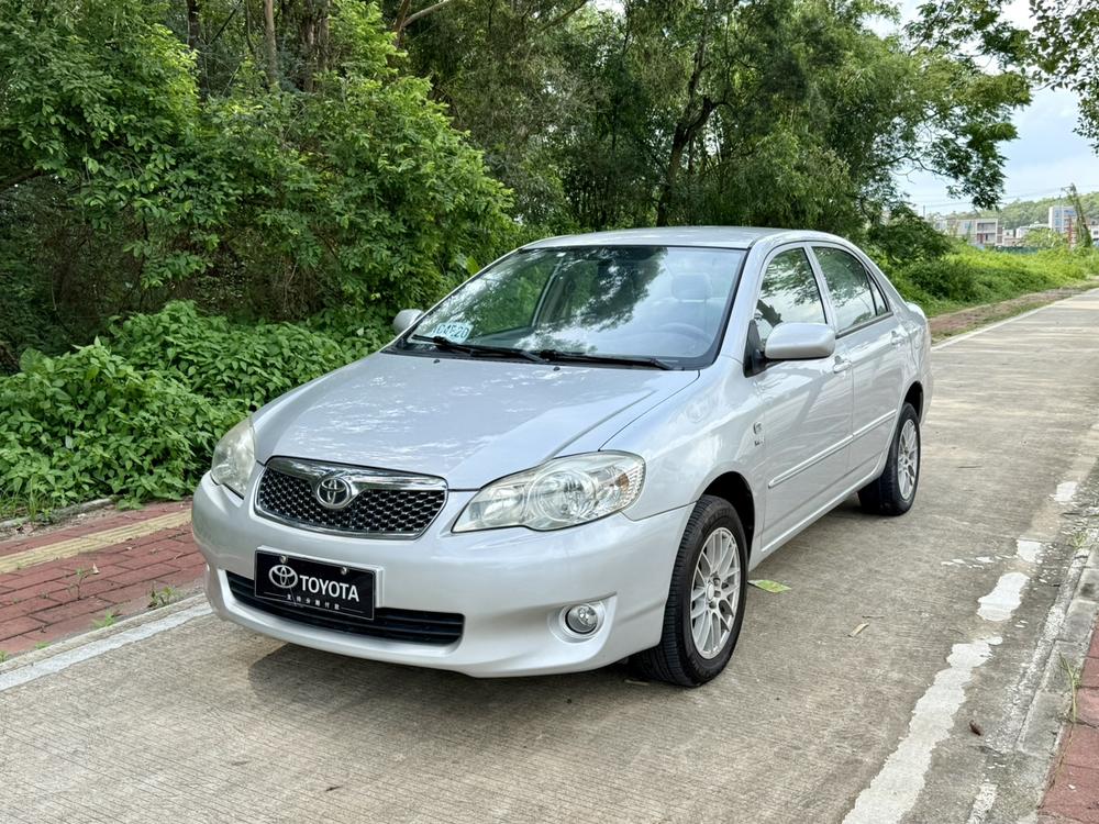 Toyota Corolla EX