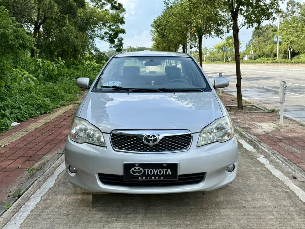 Toyota Corolla EX