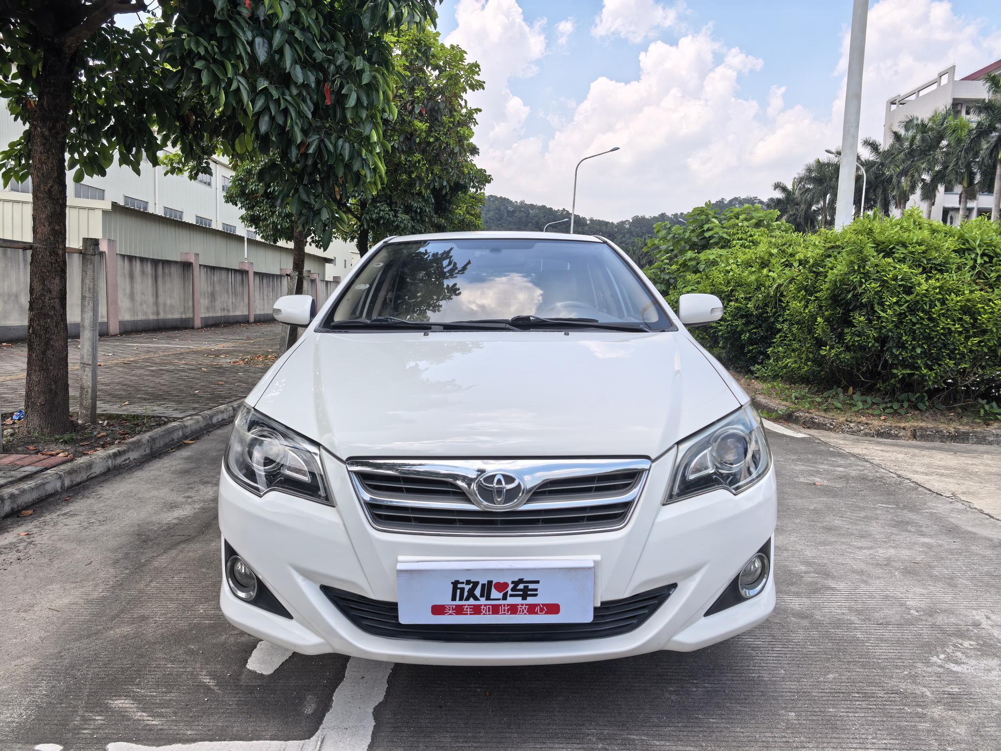Toyota Corolla EX