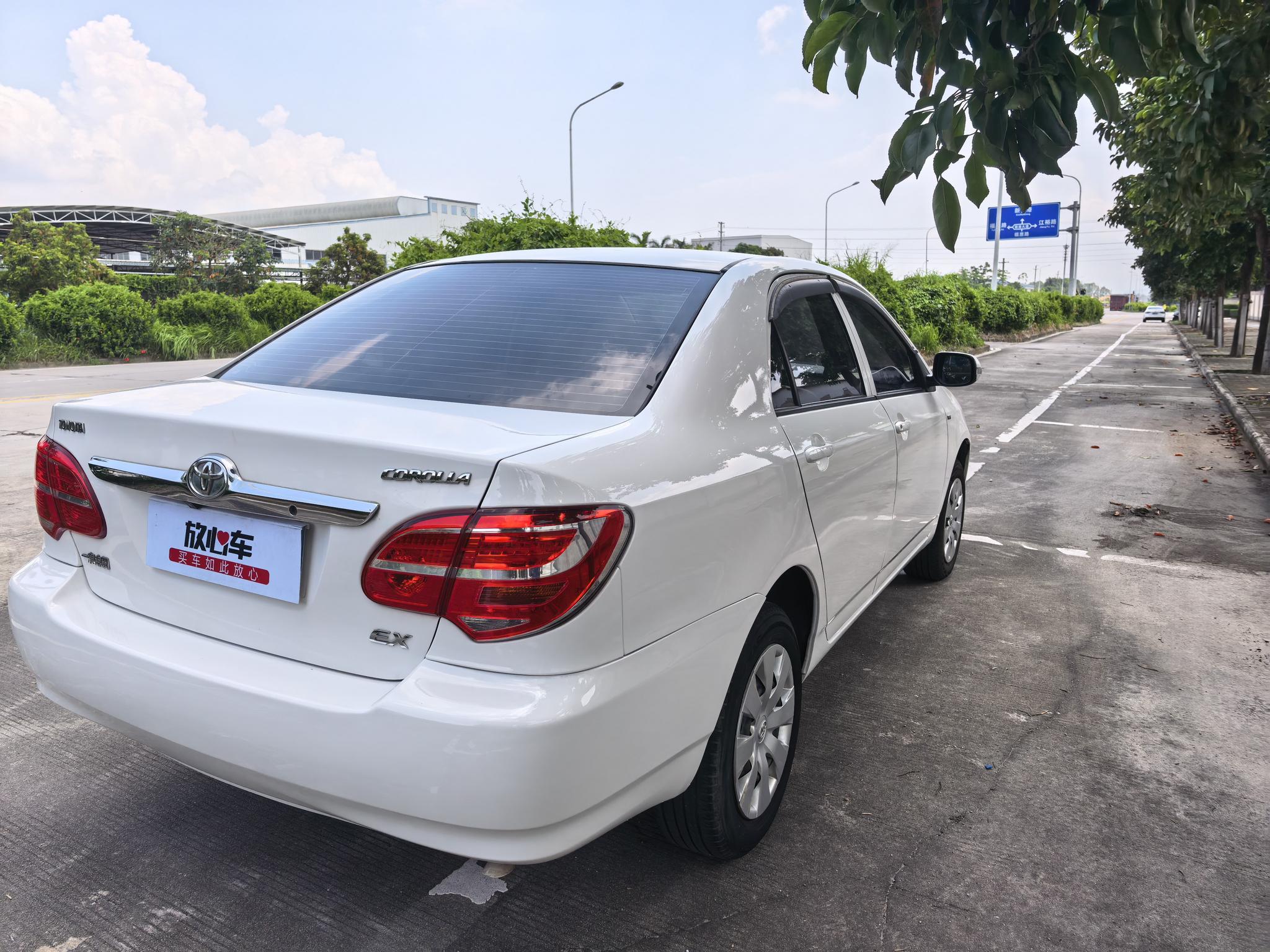 Toyota Corolla EX