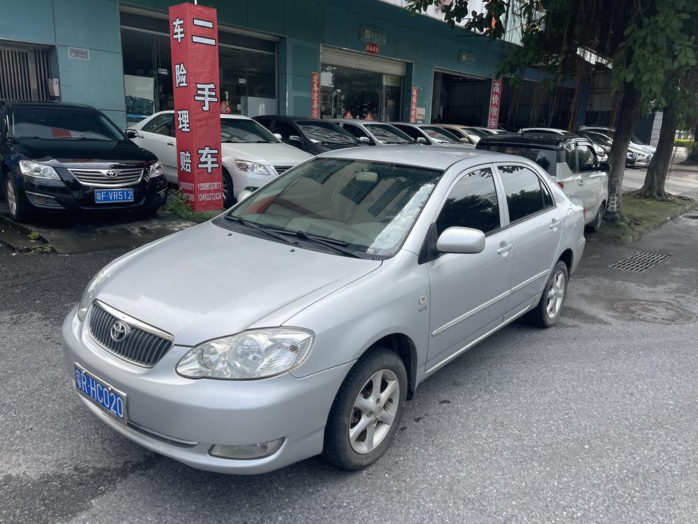 Toyota Corolla EX