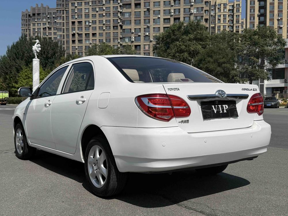 Toyota Corolla EX