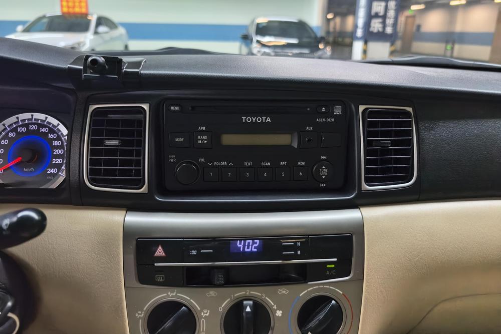 Toyota Corolla EX