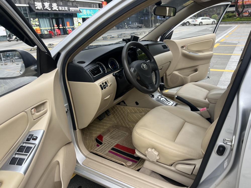 Toyota Corolla EX