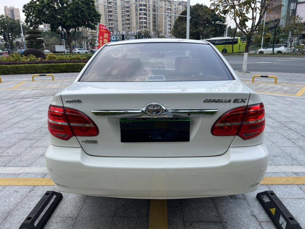 Toyota Corolla EX