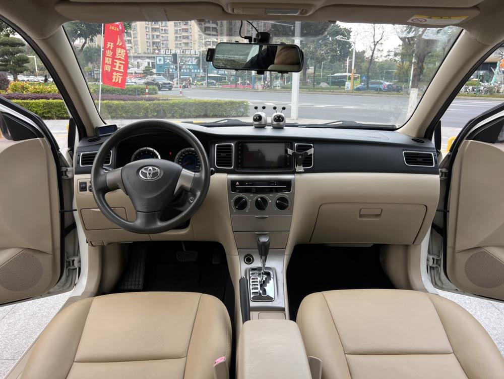 Toyota Corolla EX