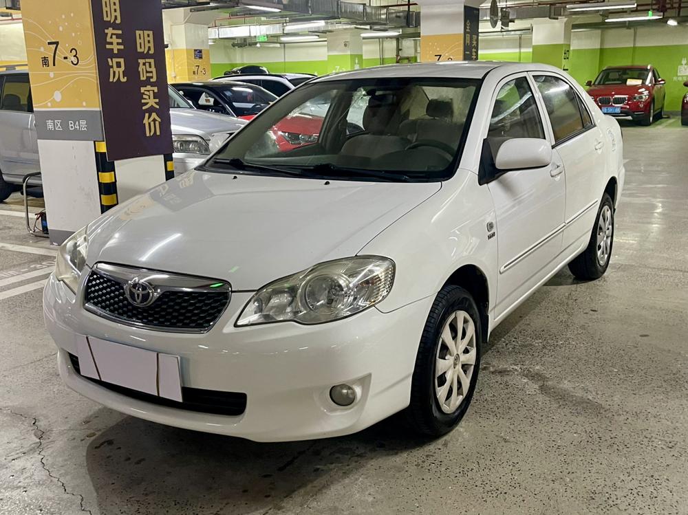 Toyota Corolla EX