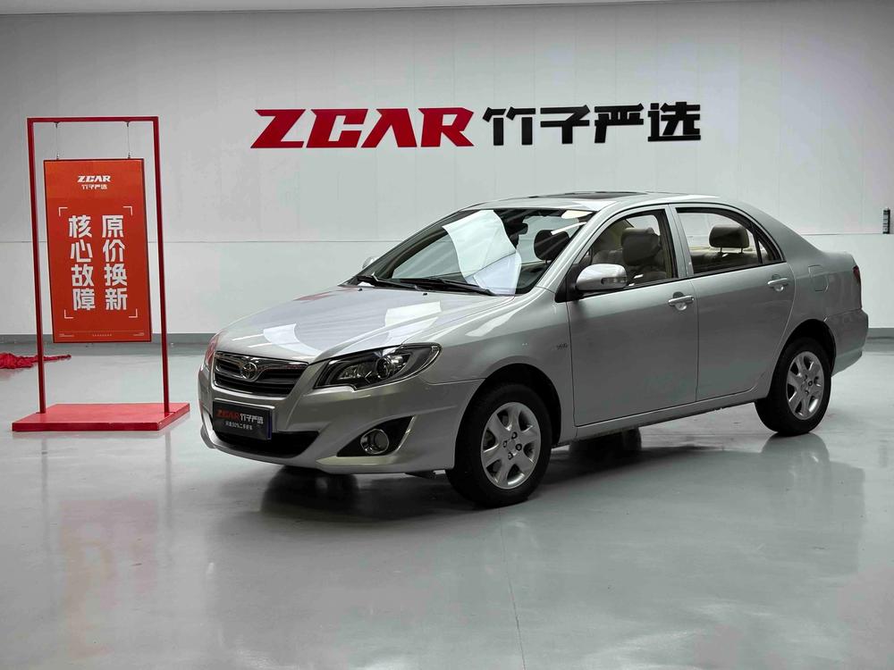 Toyota Corolla EX
