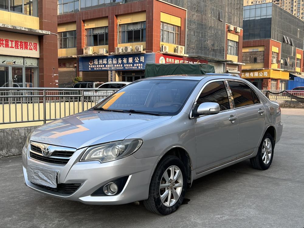 Toyota Corolla EX