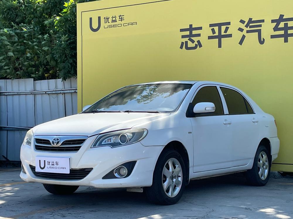 Toyota Corolla EX