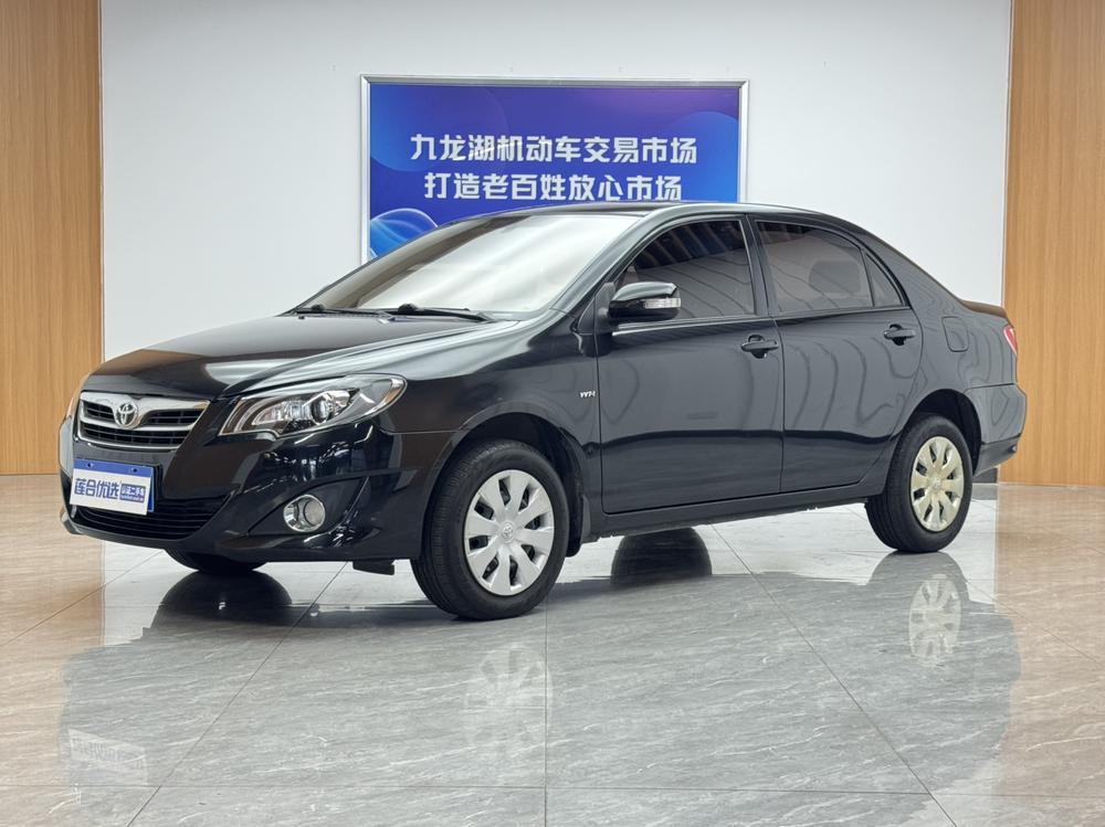 Toyota Corolla EX