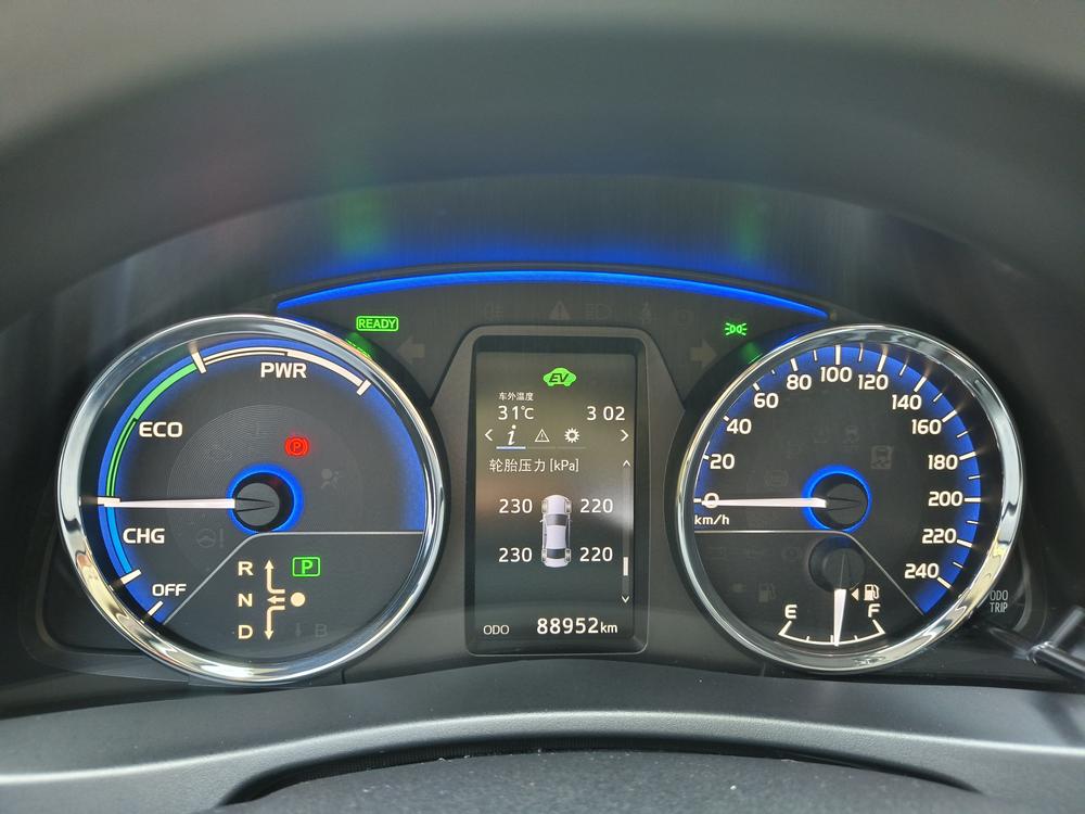 Toyota Corolla Hybrid E+